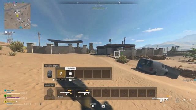 СТРИМ! СТРИМ ПО CALL OF DUTY 2.0 | ВСТРЕЧА С SHIMORO (ШИМОРО) | WARZONE | DMZ | COD