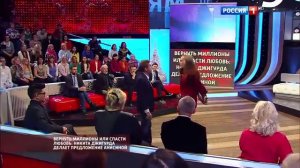 Никита Джигурда чуть не подрался