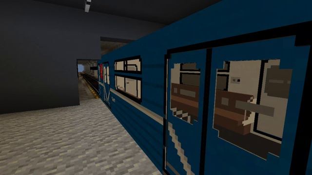 ЕМА-502 отправляется с станции смотреть онлайн