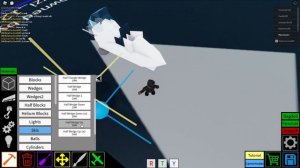 Туториал|Как построить Ховер мотоцикл из Call of Duty Mobile в Plane crazy