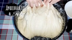 Хлеб без замеса с большими дырками Итальянский домашний хлеб чиабатта пошаговый рецепт.