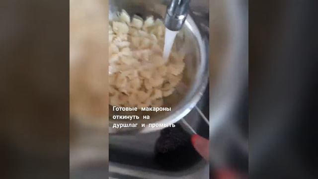 Запеканка с колбасой в мультиварке смотреть онлайн