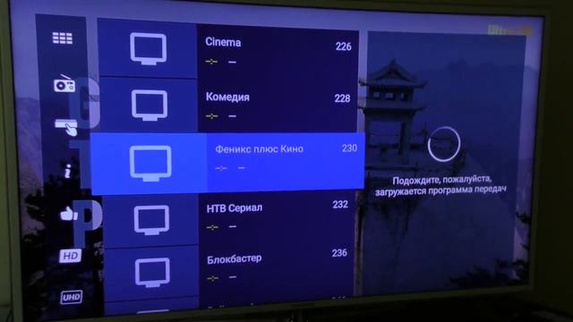 Обзор ресивера GS C593 для просмотра "Триколор ТВ" смотреть онлайн