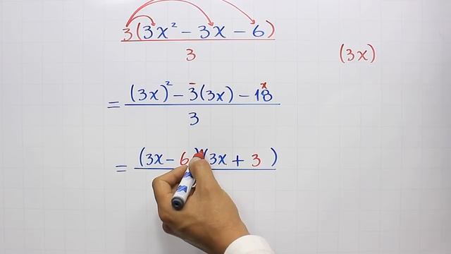 Factorización trinomio de la forma ax2+bx+c | Ejemplo 2 смотреть онлайн