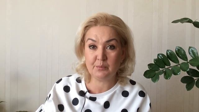 Неуверенный мужчина смотреть онлайн