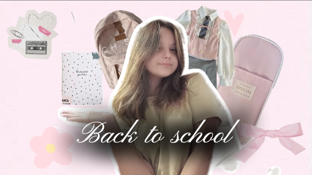 BACK TO SCHOOL :товары для школы 🎒📚/ одежда и канцелярия с ВБ /2024💕✨