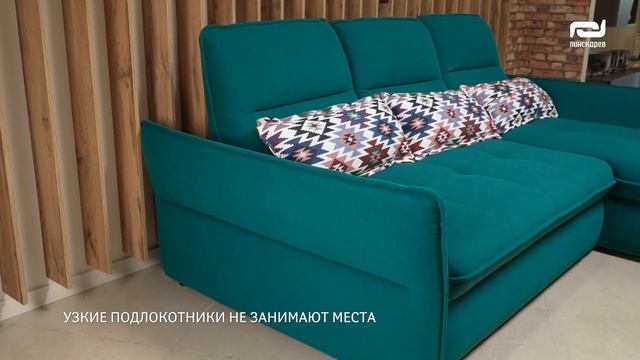 Угловой диван «Болеро 2» от Пинскдрев, Белорусская мебель смотреть онлайн
