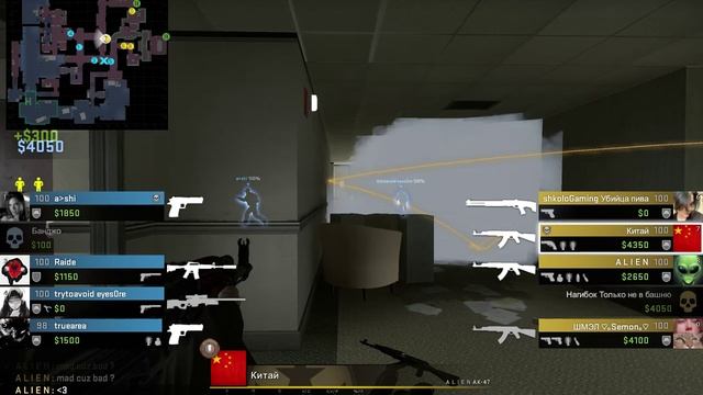 Counter-Strike_ flick shot