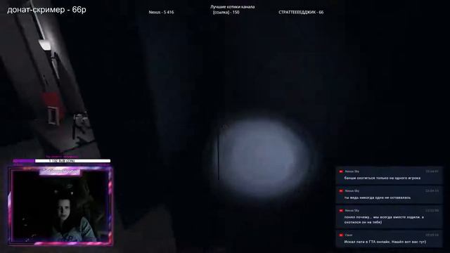 Делаю вид, что не страшно // Фазмофобия // Phasmophobia смотреть онлайн