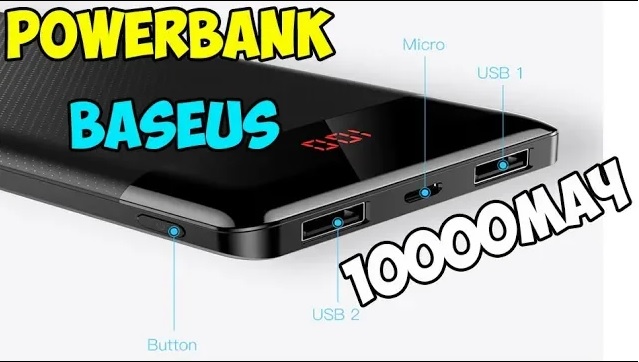 ?Популярный пауэрбанк Baseus 10000мАч! смотреть онлайн