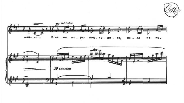 Р. Щедрин. Песня Наташи из оп. "Не только любовь" / R. Shchedrin Natasha`s Song. Piano Accompanimen смотреть онлайн