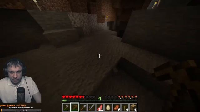 ИГРАЮ ПЕРВЫЙ РАЗ В MINECRAFT НА СТРИМЕ смотреть онлайн