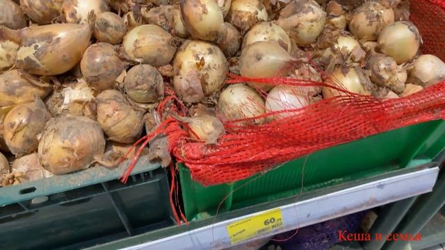 ЦЕНЫ В РОССИИ НА ПРОДУКТЫ ПИТАНИЯ / МАГАЗИН МАГНИТ смотреть онлайн