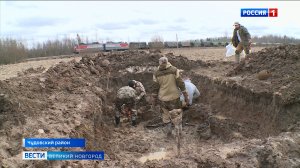 ГТРК СЛАВИЯ Экспедиция "Долина" в Мостках 25.03.24