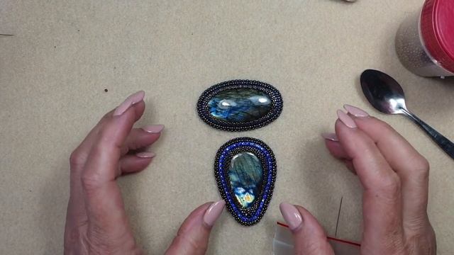 КУЛОН " НЕБЕСНЫЙ СТРАННИК" смотреть онлайн