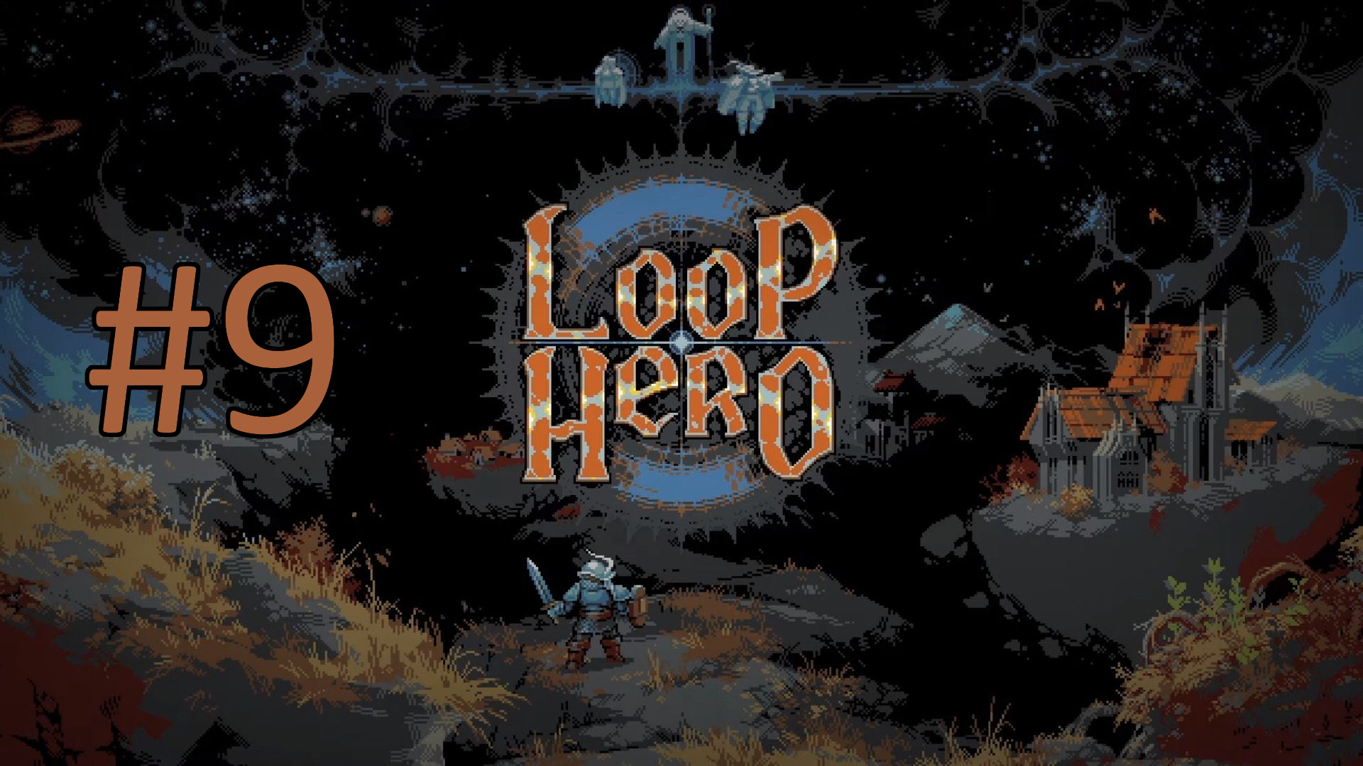 Прохождение Loop Hero - Часть 9