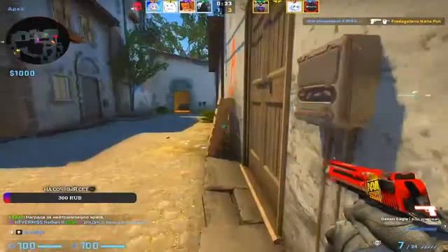 Что за ММ? Что за Nathan? l Вообще хз что это l смотреть онлайн