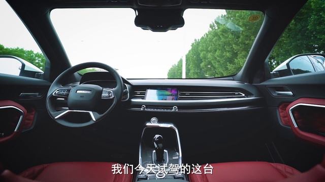 300多万车主说，他们是用找老婆的标准来挑中哈弗Haval H6的？ смотреть онлайн