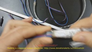 Музыкальная подсветка салона авто светодиодной RGB лентой своими руками. Цветомузыка в машине!