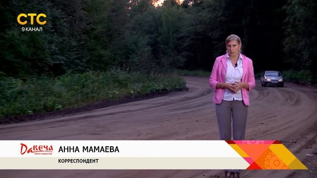 Проблема учебы в Сидоровке смотреть онлайн