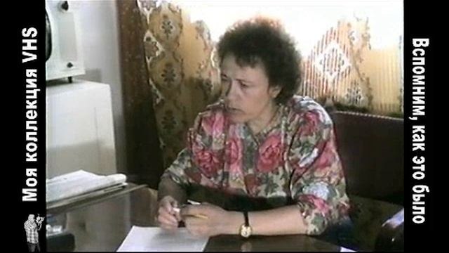 АУР.mp4