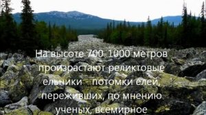 Топ 10 мест Башкортостана где стоит побывать.