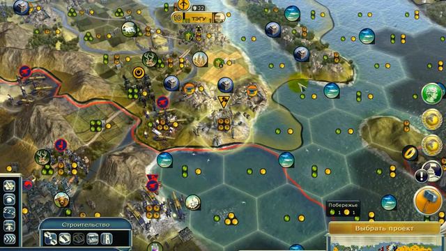 Цивилизация 5 прохождение Россия Часть 40. смотреть онлайн