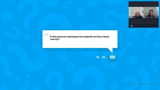 Устройство и принцип работы водяного теплого плинтуса