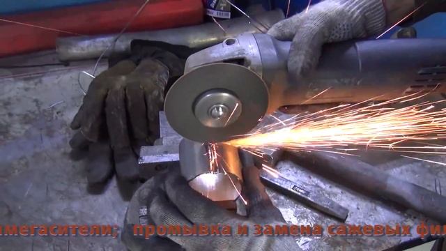 Сажевый фильтр на Ford. Сажевый фильтр на Ford в СПб. смотреть онлайн