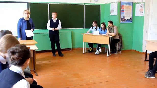 Внеурочное мероприятие. Игровая программа 