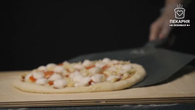 Как готовят пиццу «Маргарита» в Любимой Пекарне смотреть онлайн