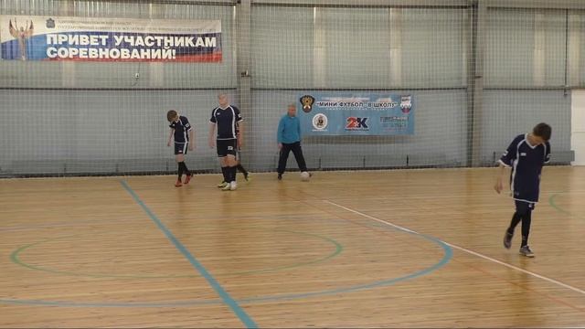 Матч за 1-е место. «Мини-футбол – в школу» 2004-2005 гг.р. (мальчики) смотреть онлайн
