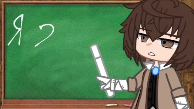 соукоку/бсд/