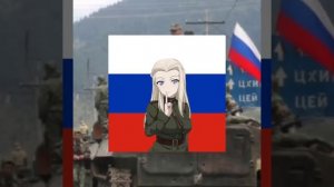 Moskau (Slowed and reverb).