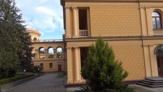 ФГБУ "Объединенный санаторий "Сочи"