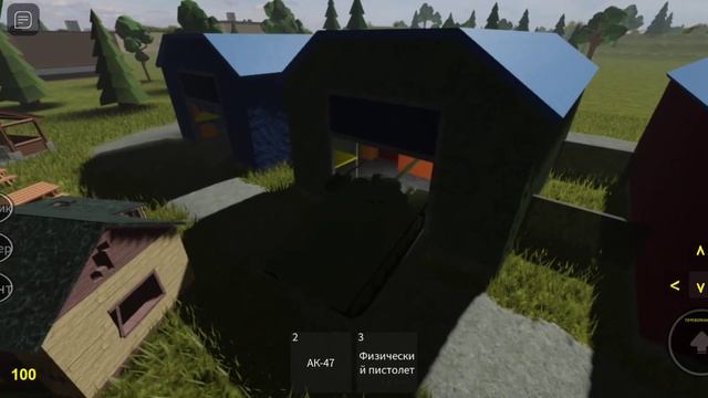 Обычный выходной день смотреть онлайн