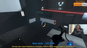 Как папич донаты скипает.