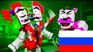 How Circus Baby DIED and come back to LIFE НА РУССКОМ цирковая бейби мир Майнкрафт Анимация