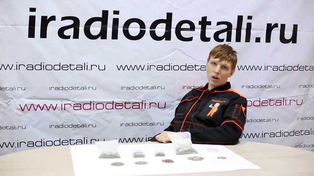 Бескорпусные конденсаторы