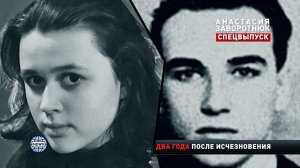 Кто был первой любовью Анастасии Заворотнюк? | Последние новости | Анастасия Заворотнюк