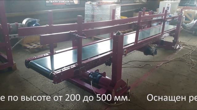 Мешкозашивочная линия "ЖАСКО" смотреть онлайн