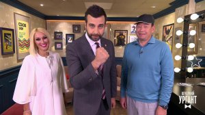 Пролог. Вечерний Ургант. Фрагмент выпуска от 19.05.2021