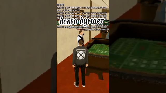 когда на этом видео будет 50 лайков научу как надо играть в казик #блекраша #samara #хочуврек смотреть онлайн