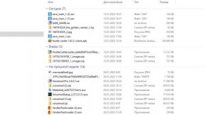 Как УСТАНОВИТЬ золотого продавца и СОХРАНЕНИЕ в ИГРУ: Dying light 2: Stay human