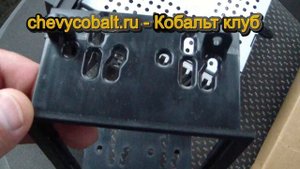 Рамка 2DIN магнитолы Chevrolet Cobalt 2013
