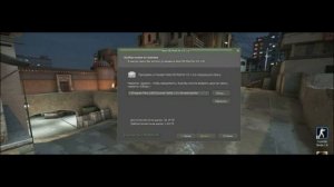 КАК НАСТРОИТЬ ГРАФИКУ В КС 1.6? ТОПОВАЯ ГРАФИКА