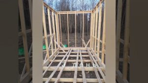 БЫТОВКА 6х3 В ПАНДЕМИЮ 2020г ЗА НЕДЕЛЮ, БЕЗ ЭЛЕКТРИЧЕСТВА,РАСЧЕТЫ,СМЕТА,ОШИБКИ