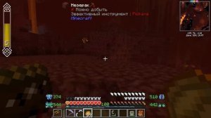 Lp. ТехноМагия #18 Ультра Алтарь Astral Sorcery • Выживание Майнкрафт с Модами