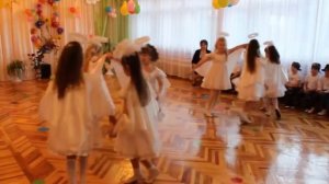 Танец ангелов
