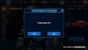 ОБЗОР ИГРЫ#REAL STEEL WRB